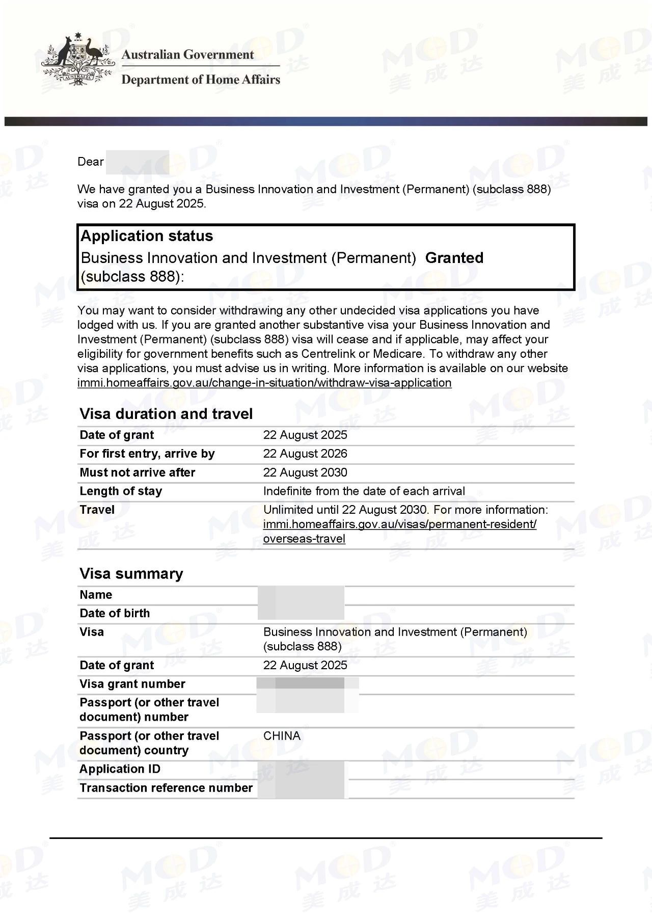 1756180271845358.jpg 1756180271845358.jpg