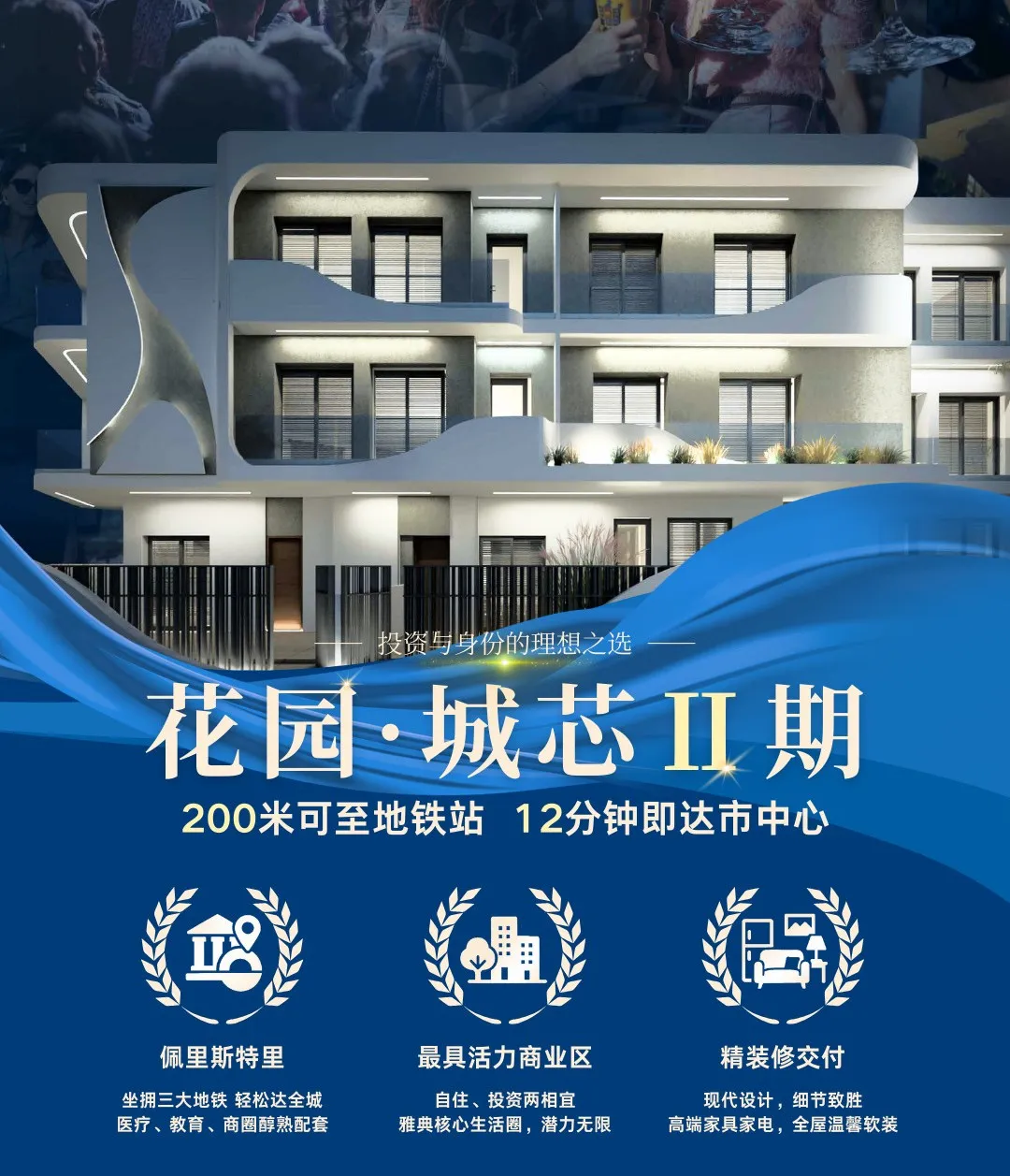 1757061972701319.jpg 0905_01_03.jpg