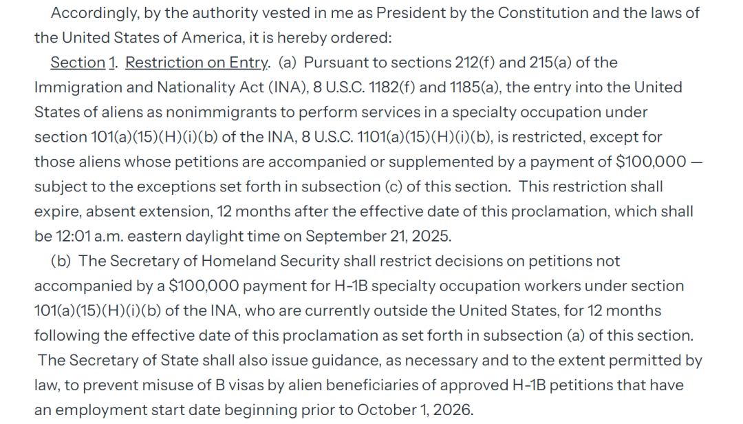 1758523969888398.png 1758523969888398.png