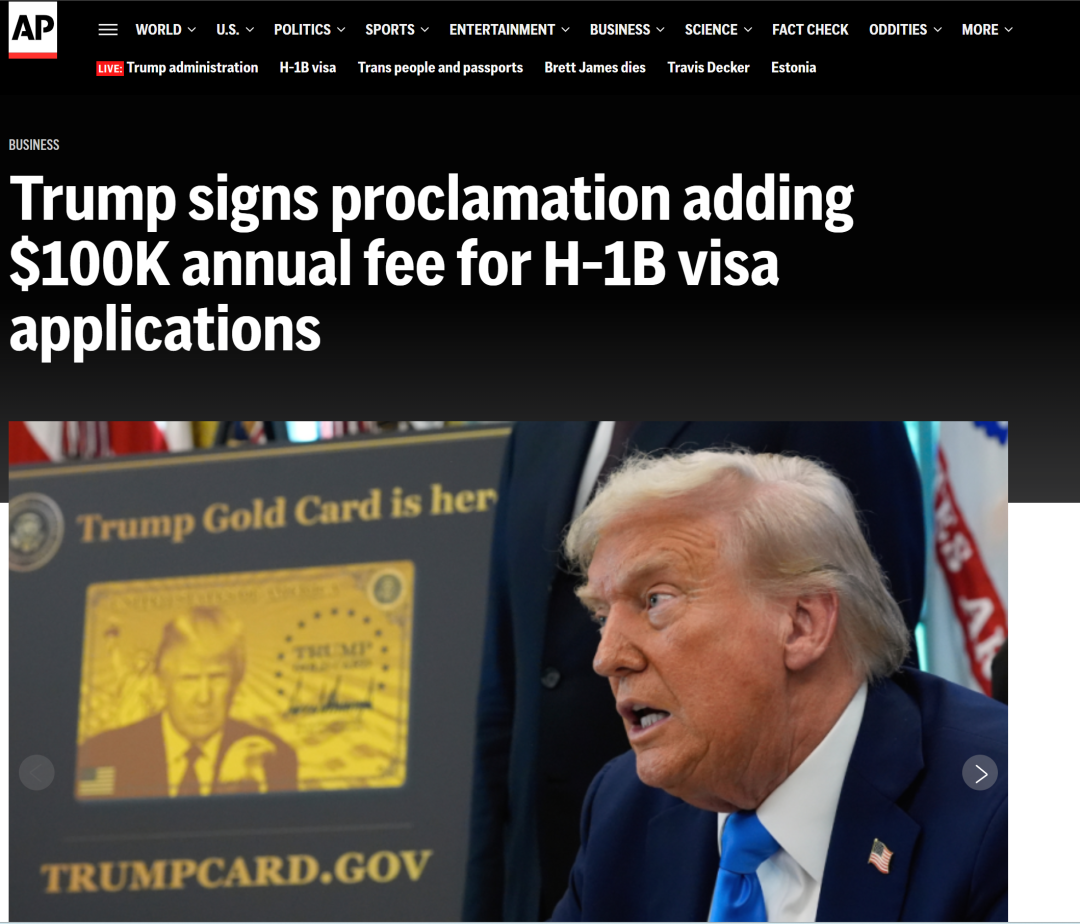 1758524027879350.png 1758524027879350.png