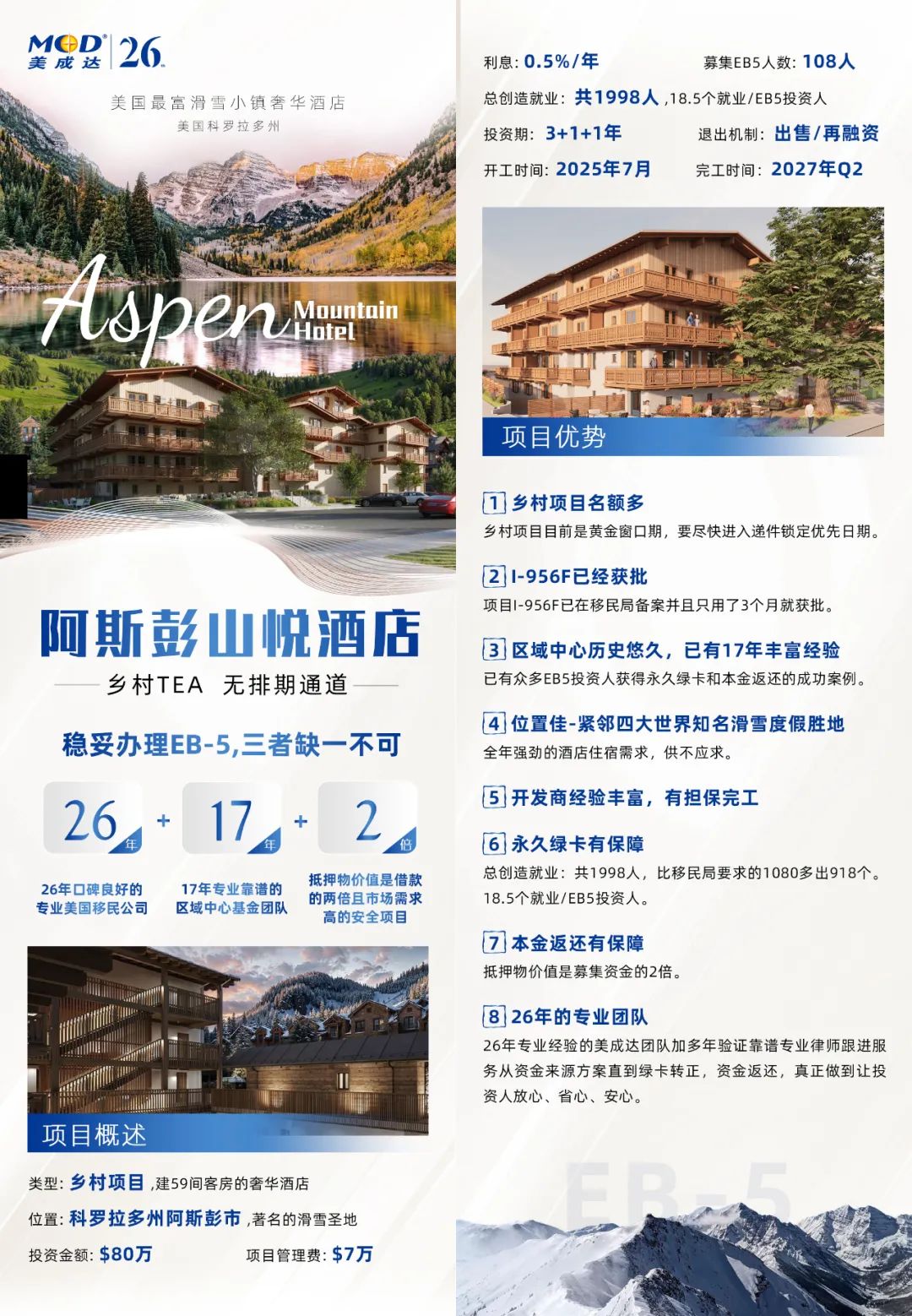 1758524196290946.jpg 1758524196290946.jpg