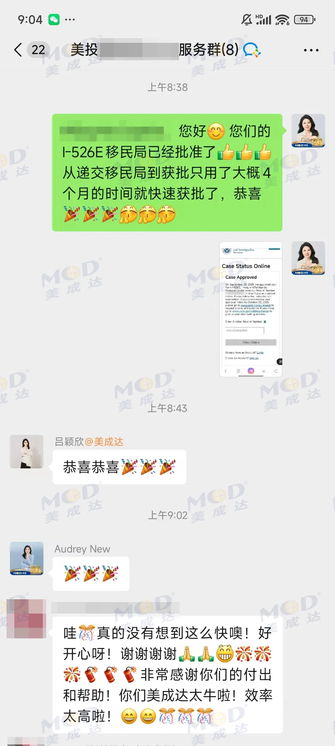 1758876553280352.jpg 0926_01_02.jpg