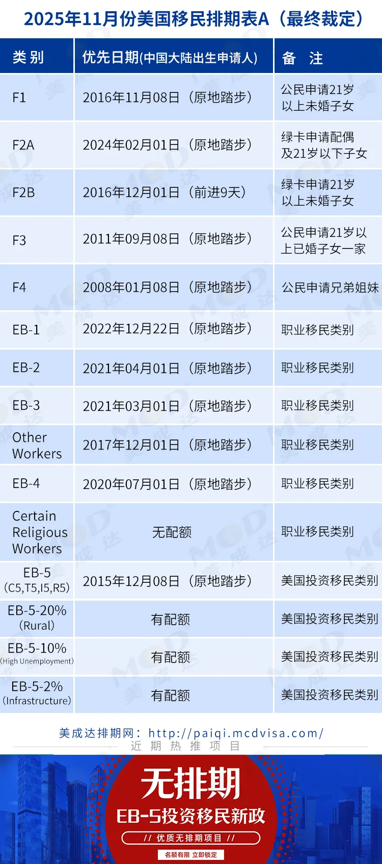 1760688412611727.jpg 101702_01.jpg