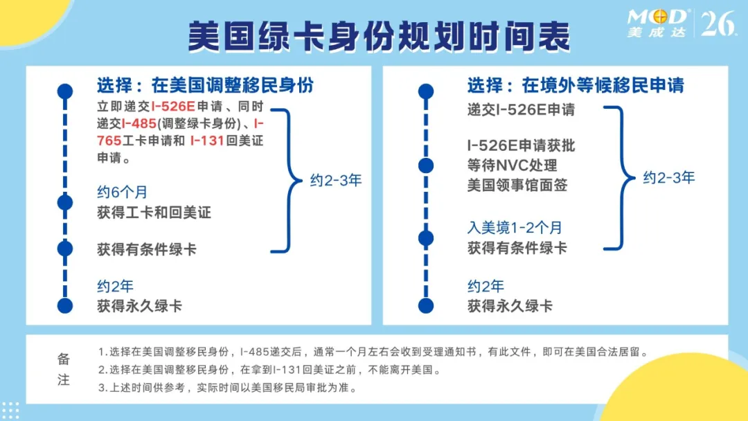 1761199187984587.jpg 102301_06.jpg