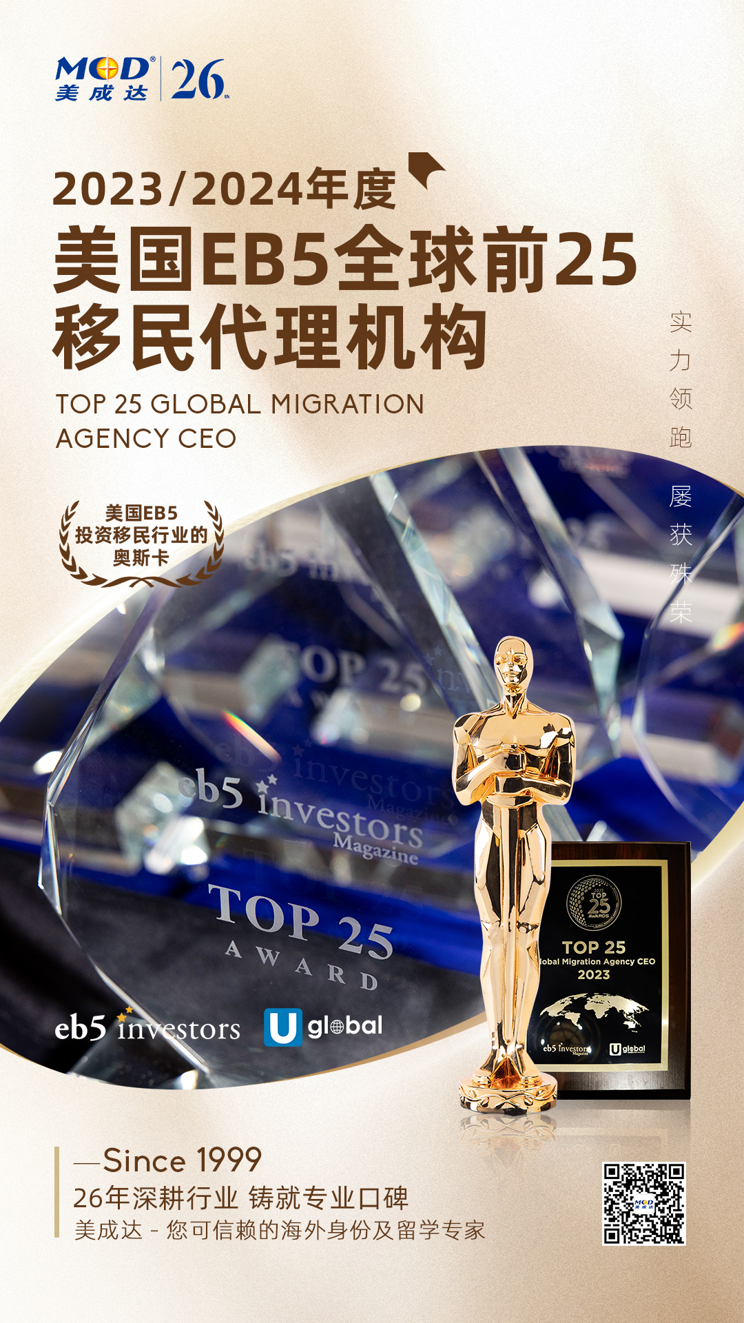 1761275553963937.jpg 1761275553963937.jpg