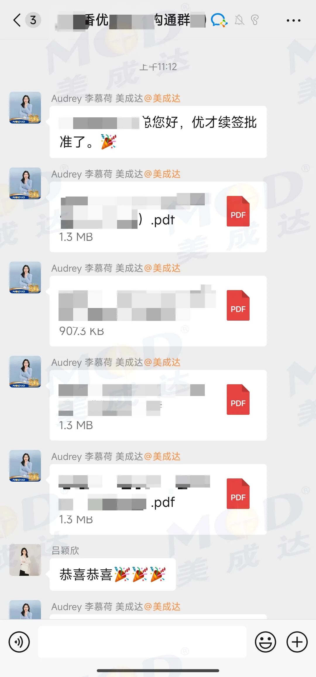 1761276912317217.jpg 1761276912317217.jpg