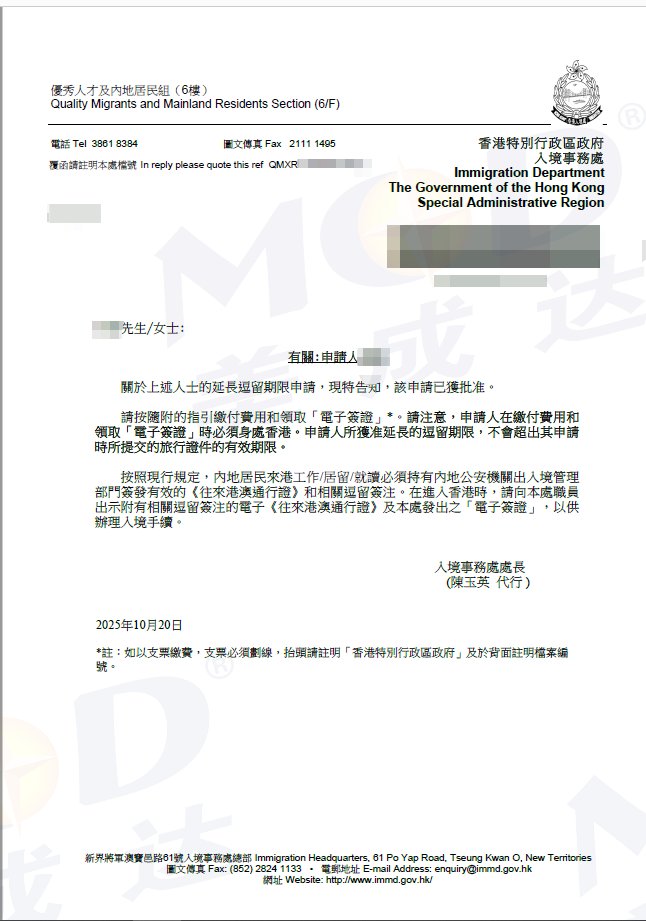 1761276934759929.png 1761276934759929.png