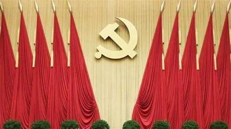 十九大今天閉幕！新時代，再出發