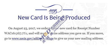 喜報！恭喜美成達又一批I829客戶成功獲批