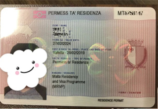 多組馬耳他國債移民客戶獲批