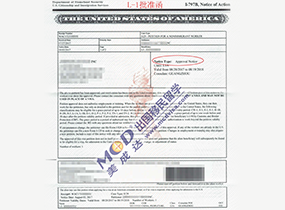 L-1申請(qǐng)4個(gè)工作日獲批！簽證順利通過！恭喜恭喜！