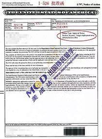 【精選】又一波美國(guó)成功案例來(lái)啦！